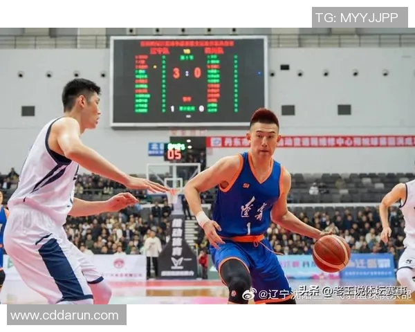 广东与辽宁总决赛首战激战正酣双方球员全力以赴争夺胜利荣耀