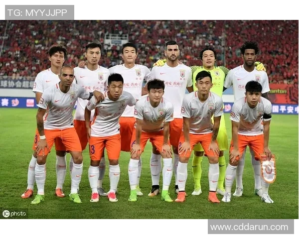 山东鲁能与奥克兰精彩对决全场录像回放及精彩瞬间分析