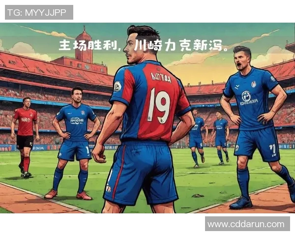 曼彻斯特与亚特兰大激战在即球迷期待精彩对决与历史碰撞